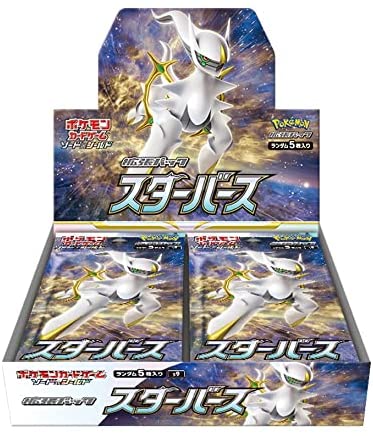 Booster Box: Star Birth (S9)