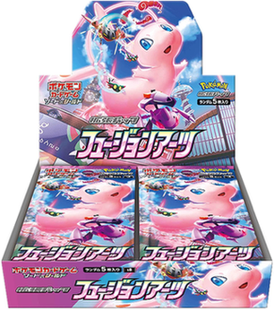 Booster Box: Fusion Arts (S8)