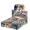 Booster Box: Alter Genesis (SM12)