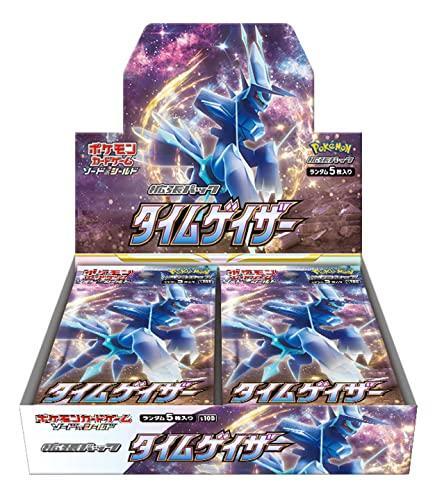 Booster Box: Time Gazer (S10D)