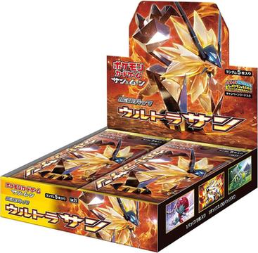 Booster Box: Ultra Sun (SM5S)