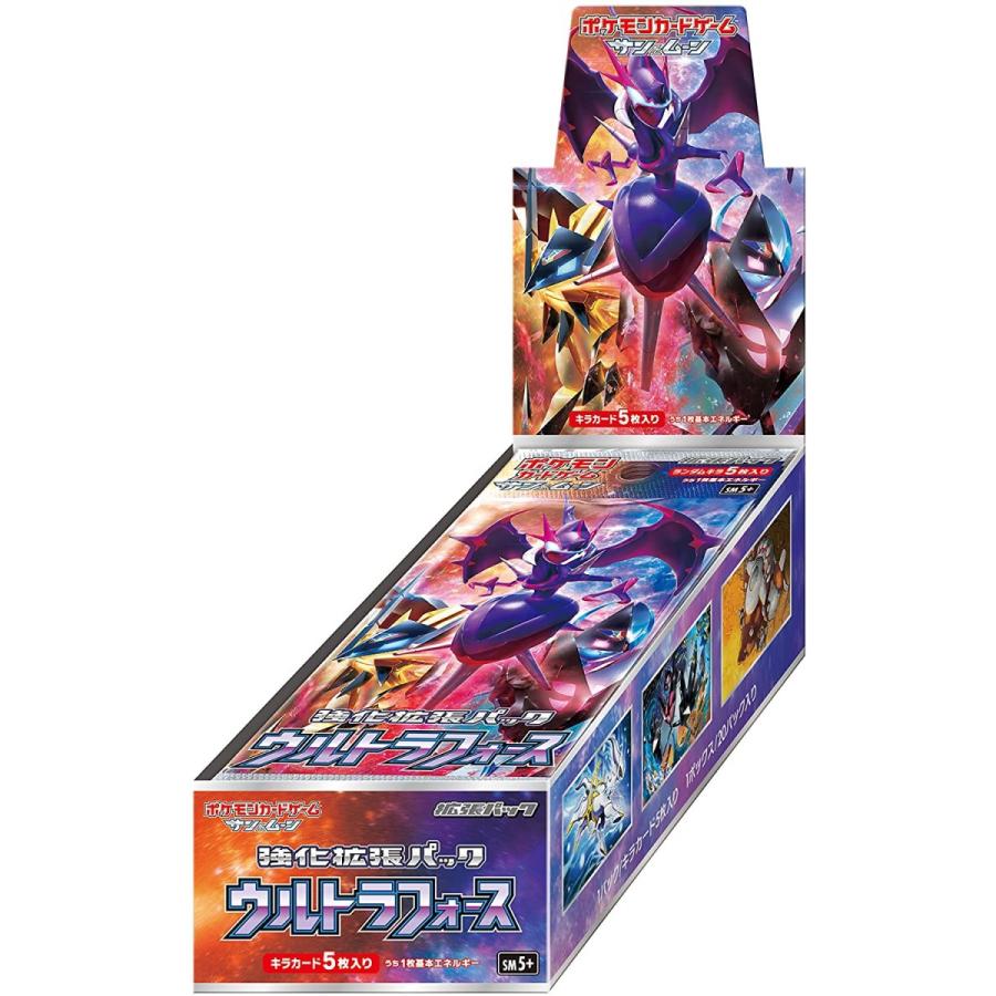 Subset Booster Box: Ultra Force (SM5+)