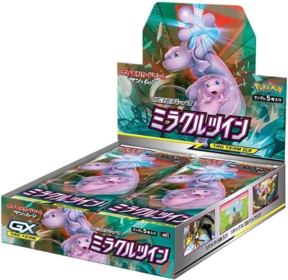Booster Box: Miracle Twin (SM11)