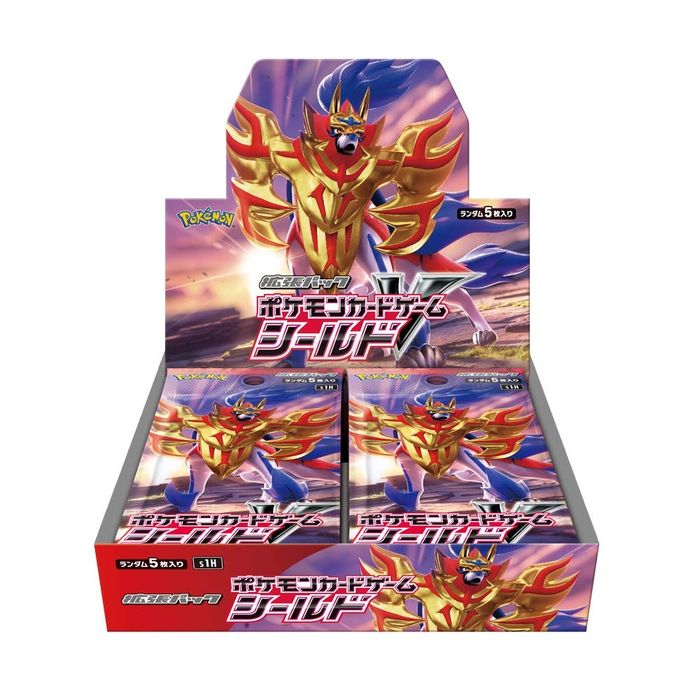 Booster Box: Shield (S1H)