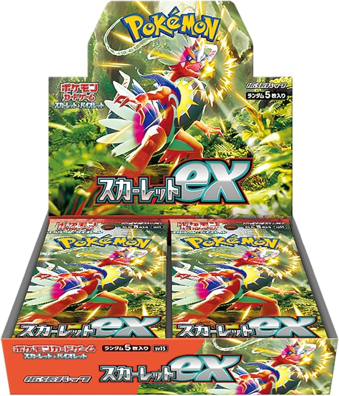 Booster Box: Scarlet ex (SV1S)