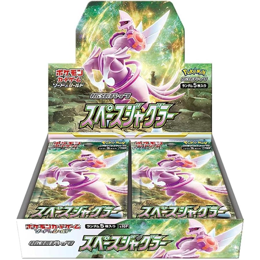 Booster Box: Space Juggler (S10P)