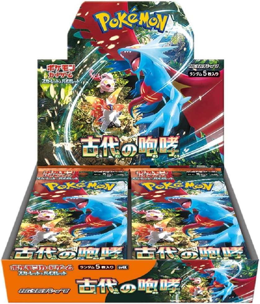 Booster Box: Ancient Roar (SV4K)