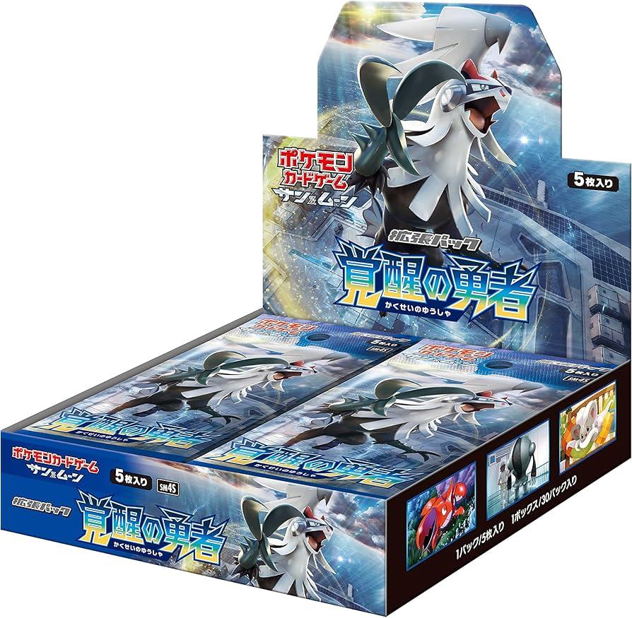 Expansion Pack "Awakened Heroes" (SM4s)