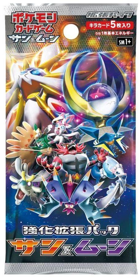 Booster Pack Sun & Moon