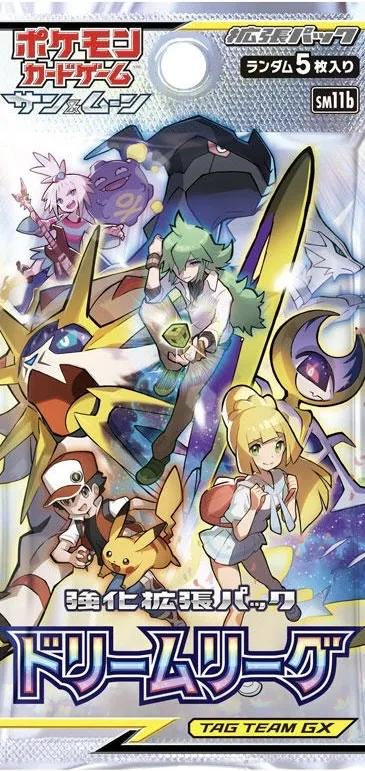 Enhanced Expansion Pack: Dream League