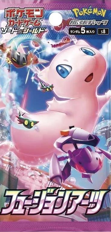 Fusion Arts