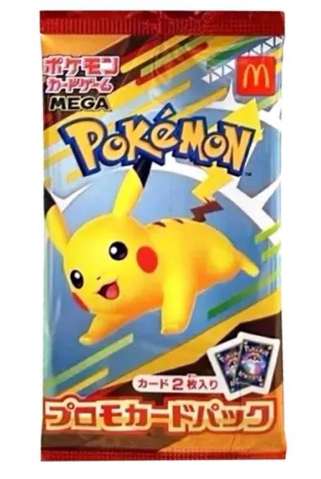 Pokemon Card Game MEGA Promo Card Pack (McDonald's)