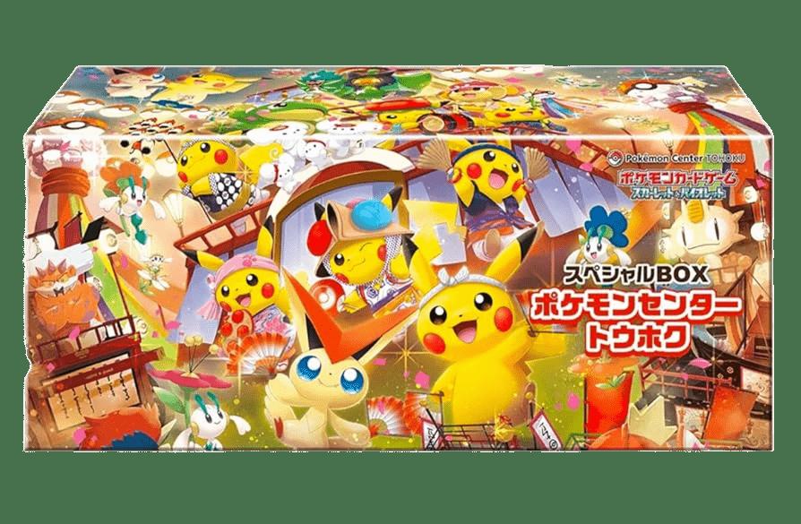 Pokemon Center Tohoku