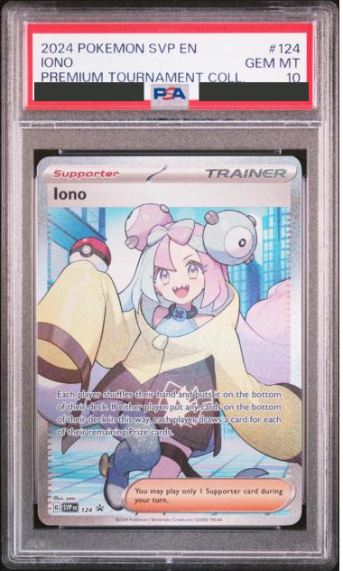 Iono (Iono English Version)