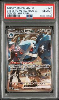 Steven's Metagross ex