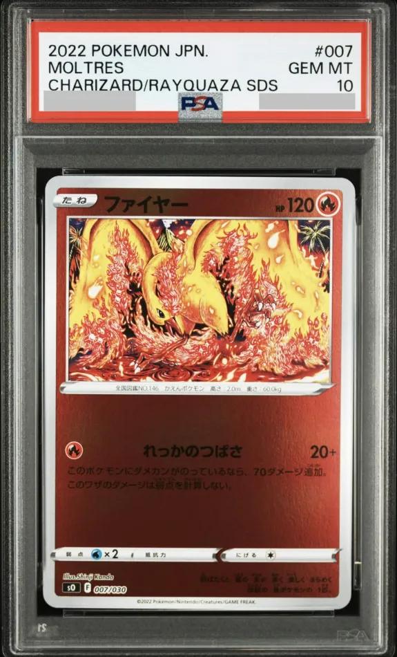 Moltres (Mirror)