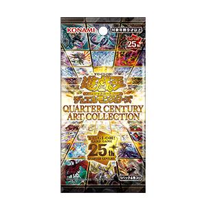 QUARTER CENTURY ART COLLECTION
