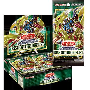 RISE OF THE DUELIST