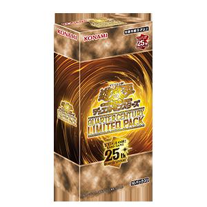 QUARTER CENTURY LIMITED PACK