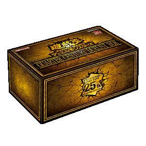 QUARTER CENTURY DUELIST BOX