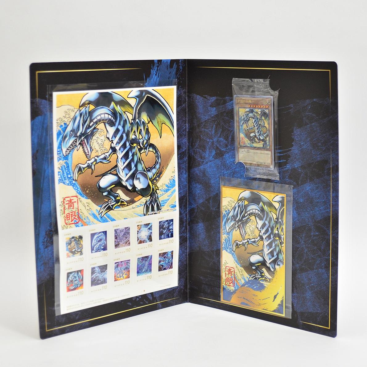 "Blue-Eyes White Dragon" Ukiyo-e Style Limited OCG Card with Frame Stamp Set