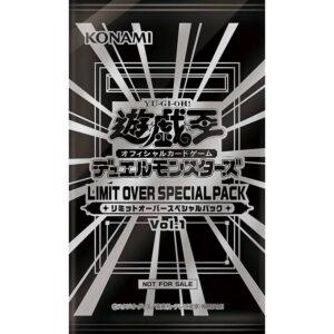 LIMIT OVER SPECIAL PACK Vol.1