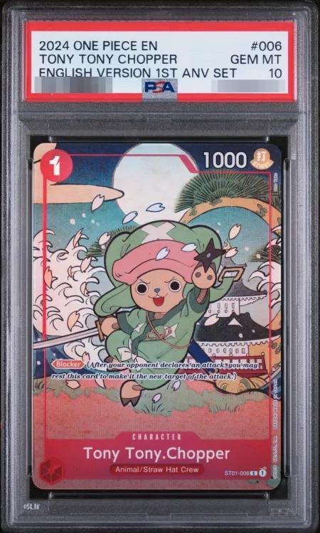 〔PSA10鑑定済〕トニートニー・チョッパー(英語版/illust:Ono Tako) ST01-006