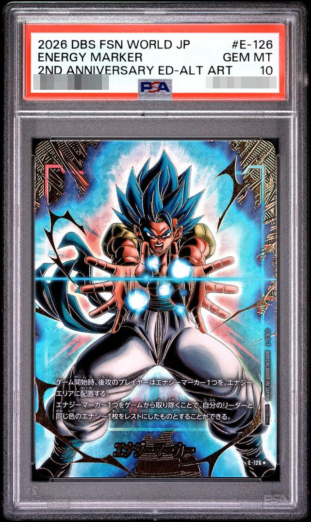 Energy Marker (Gogeta/Parallel)