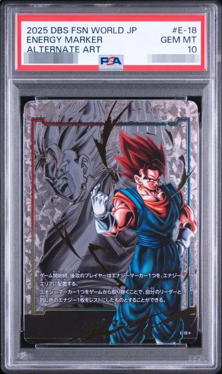 Energy Marker (Parallel Art/Vegito)
