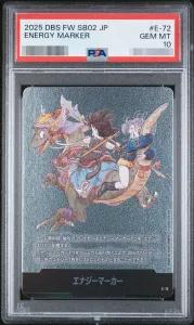 Energy Marker (Vol. 9 Cover/Silver)