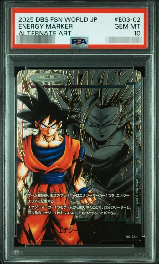 〔PSA10鑑定済〕エナジーマーカー(パラレル版/孫悟空)