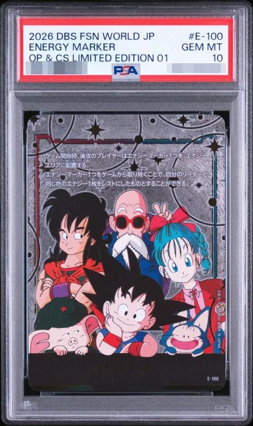 Energy Marker (Official Playmat & Card Set Limited Edition 01)