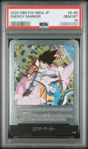 Energy Marker (Vol. 26 Cover/Silver)