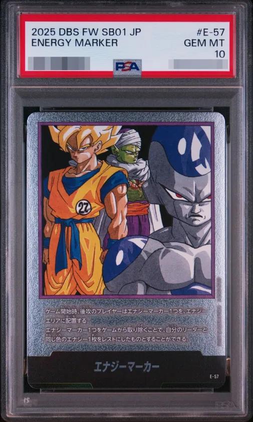 Energy Marker (Vol. 27 Cover/Silver)