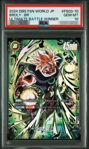 Broly: BR (Parallel/Gold Lettering)