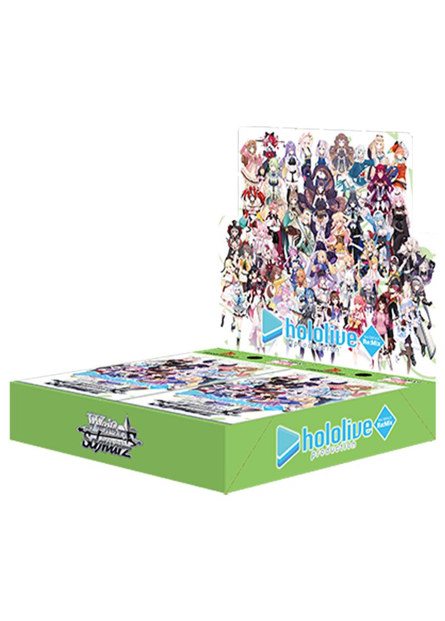 Hololive Production Vol.1&Vol.2 Re:Mix