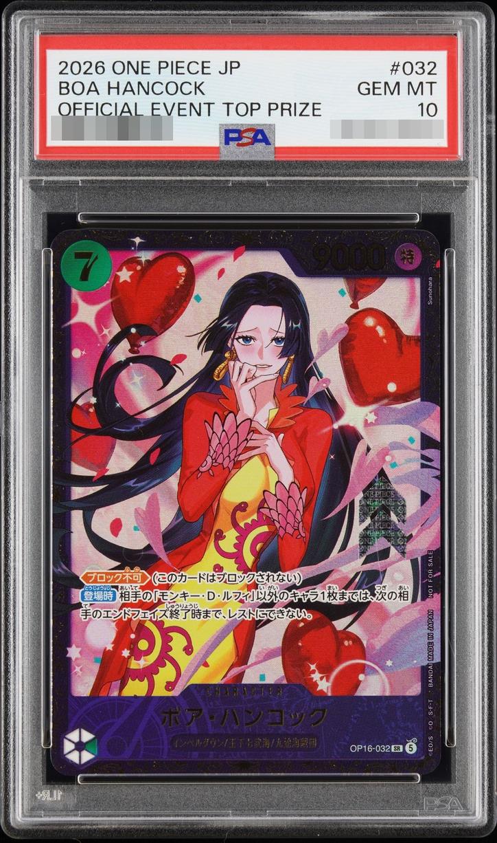 Boa Hancock SR : Winner (Promo Card)