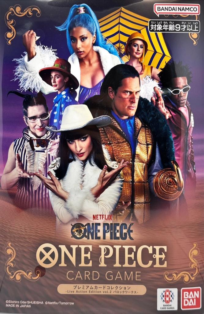 Premium Card Collection -Live Action Edition vol.2 Baroque Works-