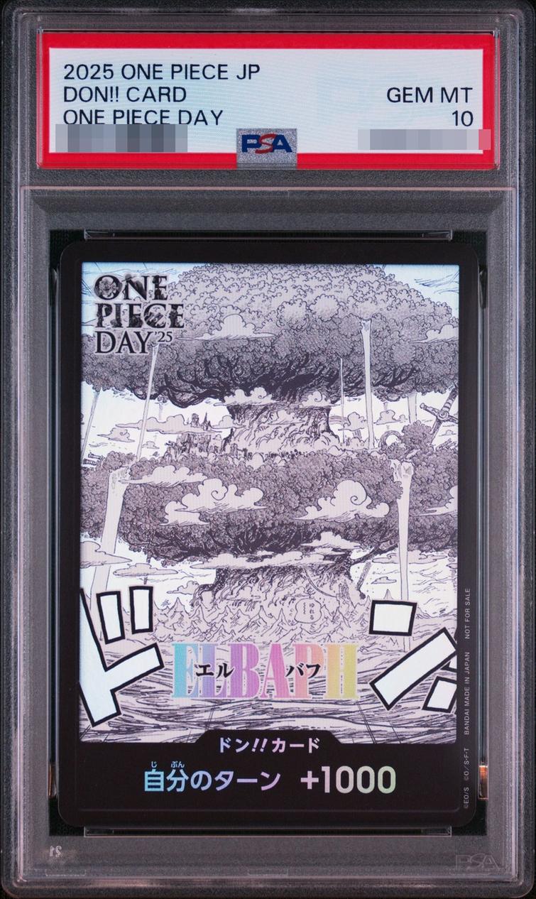 DON!! Card (Elbaf)