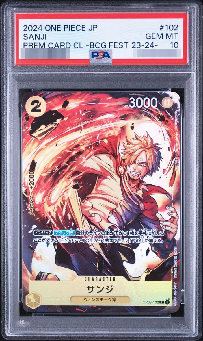 Sanji (Full Art/Foil/Illust:Nijihayashi)