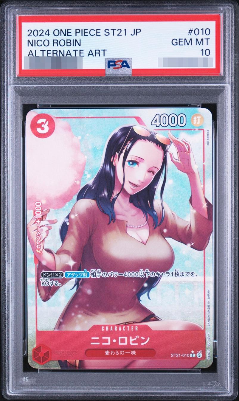 Nico Robin (Parallel/Full Art)