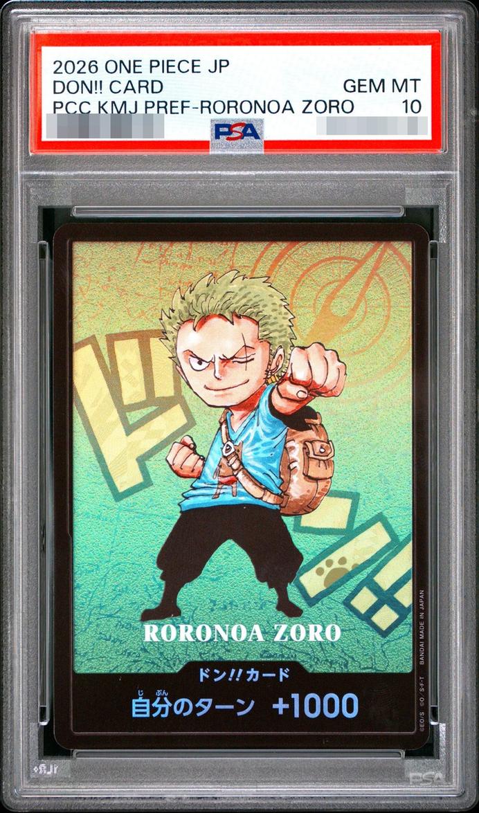 DON!! Card (Kumamoto Prefecture Special/Zoro)