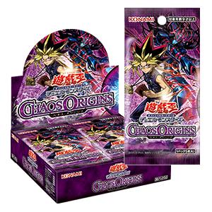 CHAOS ORIGINS (+1 Expansion Pack)