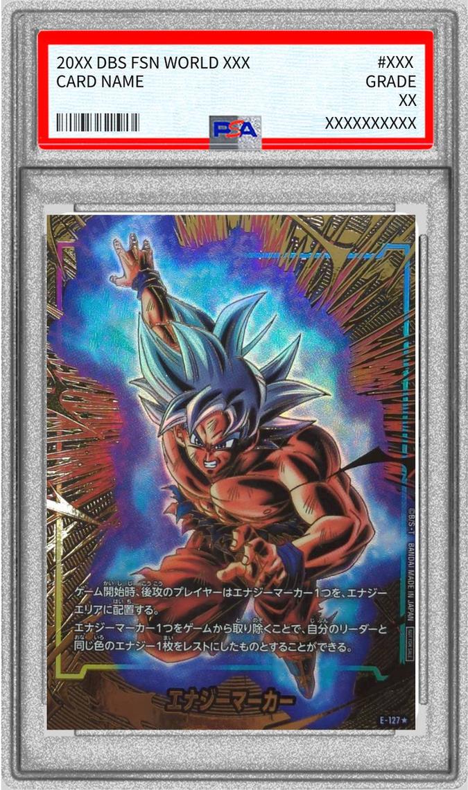 Energy Marker (Parallel/Son Goku) {E-127}