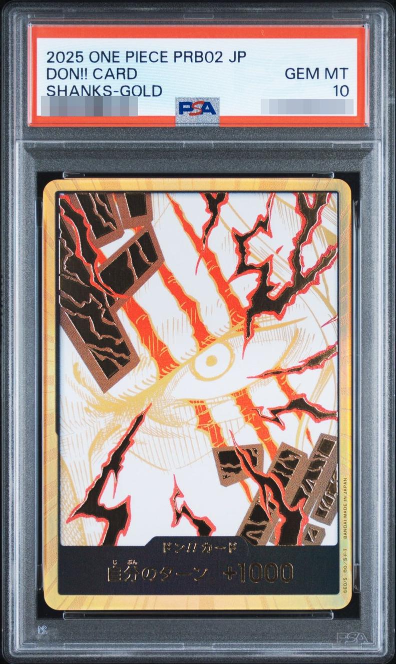 DON!! Card (Gold Frame/Shanks)