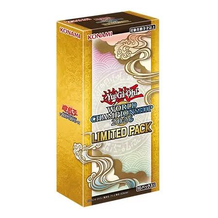 WCS2026 LIMITED PACK