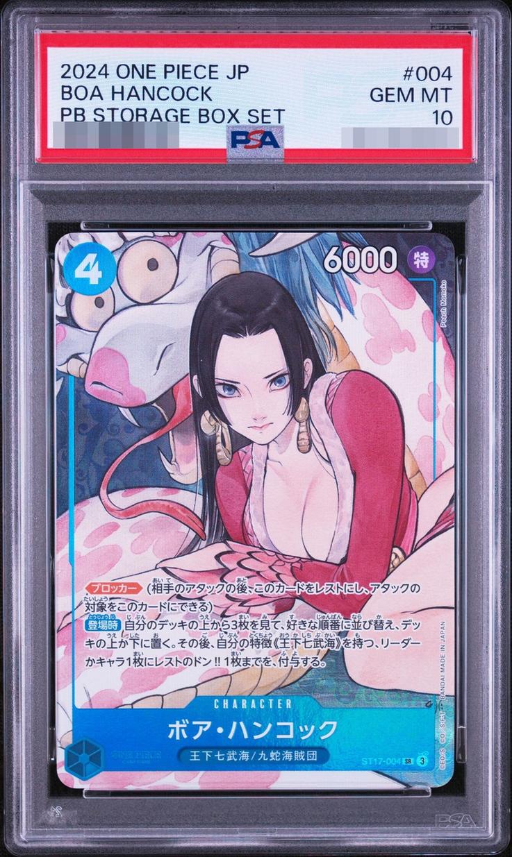 Boa Hancock (illust:Peach Momoko)