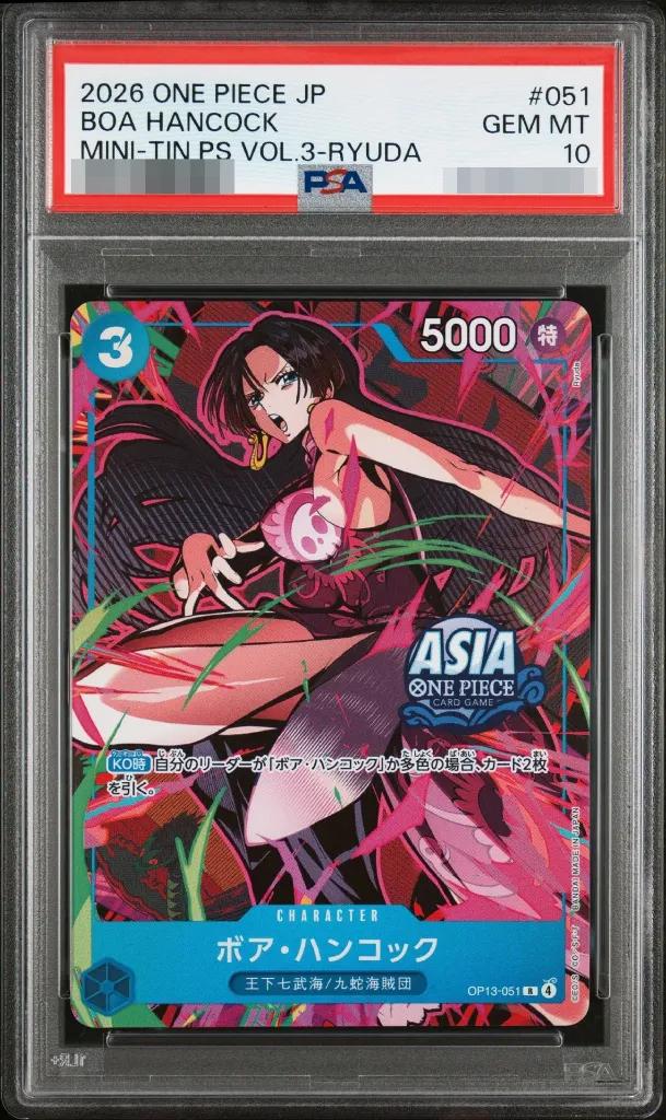 Boa Hancock R