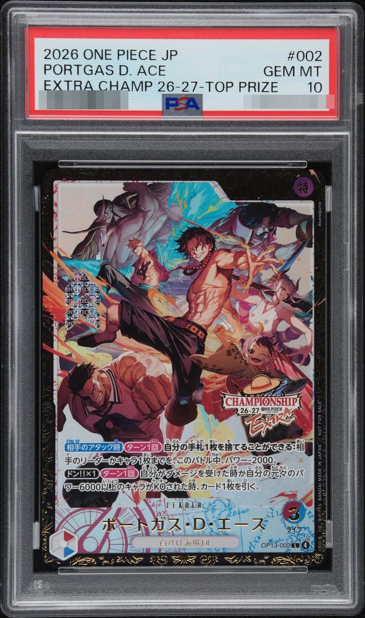 Portgas D. Ace L :Best 64 [OP13-002](Promotion Card "Extra Championship 26-27 Season 1 Preliminary Tournament")