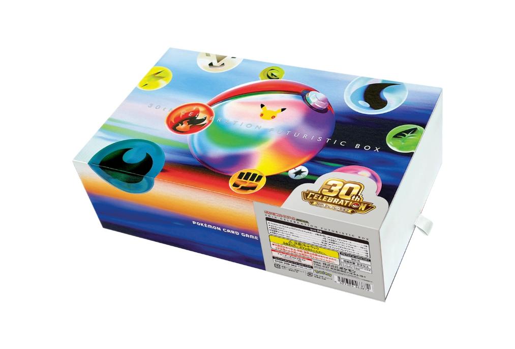 30th CELEBRATION FUTURISTIC BOX